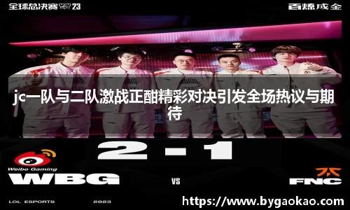 威廉希尔williamhill