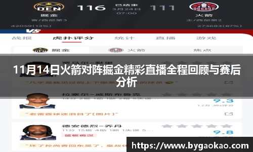 williamhill官方网站