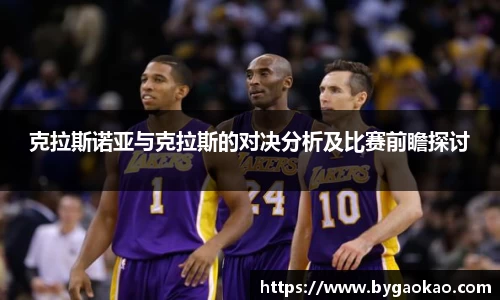 威廉希尔williamhill