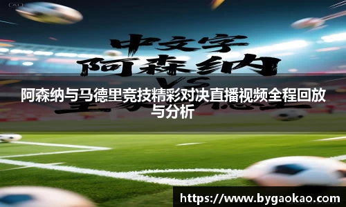 威廉希尔williamhill