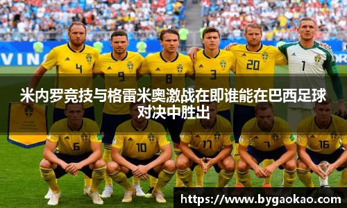 williamhill官方网站