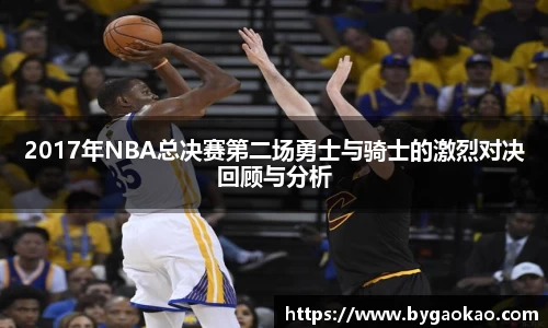 williamhill官方网站