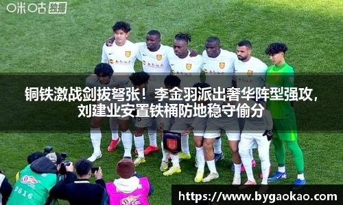 Bsport手机版